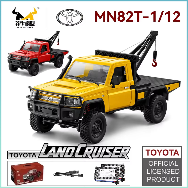 1:12 MN82T Rc Auto Skymaker Re - Rc Hobby Grade Truck recensione e prezzo