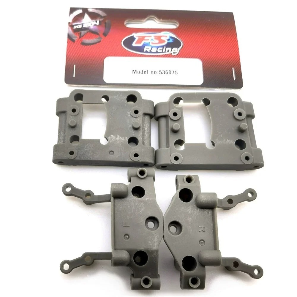 Ricambi per Auto RC FS Racing  - Rc Hobby Grade Truck recensione e prezzo