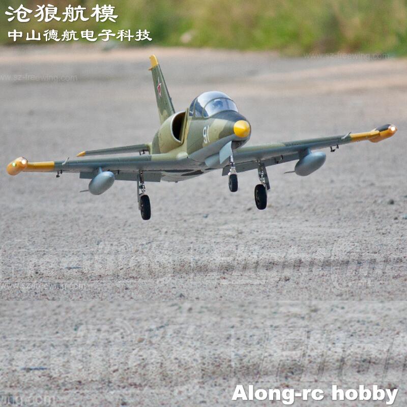 Freewing NUOVO aereo a reazion - Rc Hobby Land recensione e prezzo